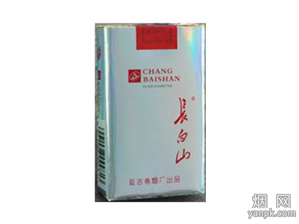 长白山(宝石银)相册 2286_13092