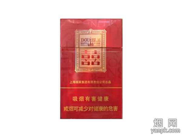 红双喜(晶派)相册 347_47850