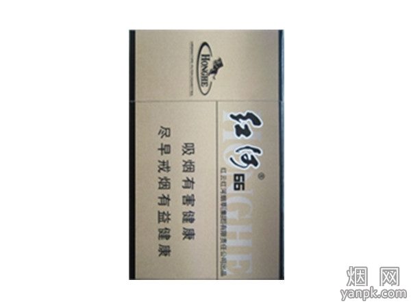 红河(硬66)相册 190_15737