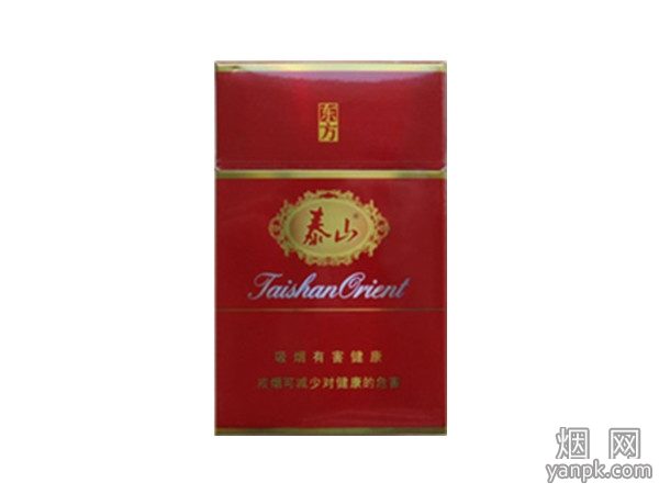 泰山(红东方)相册 1687_78186