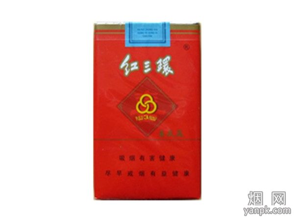 红三环(喜庆)相册 316_92334