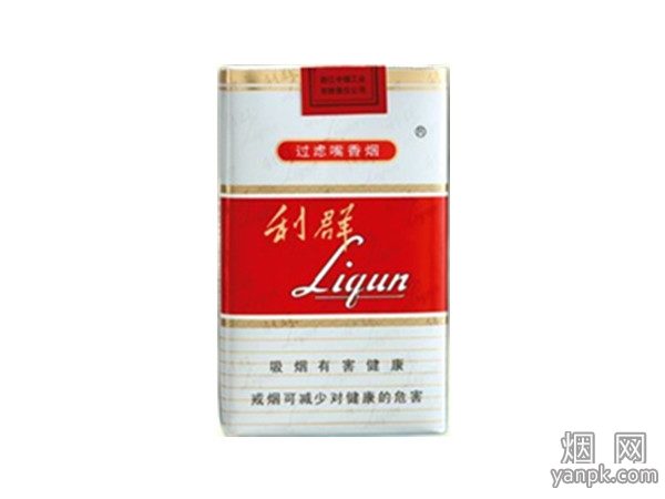 利群(软老版)相册 750_77895