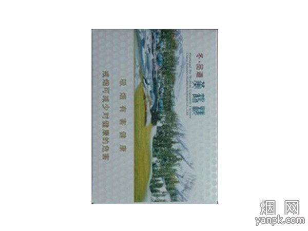 黄鹤楼(冬·品道硬)相册 1394_20637