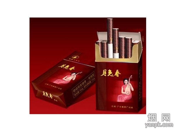 月兔春 1276_11425