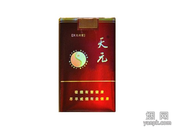 将军(天元)相册 589_80150