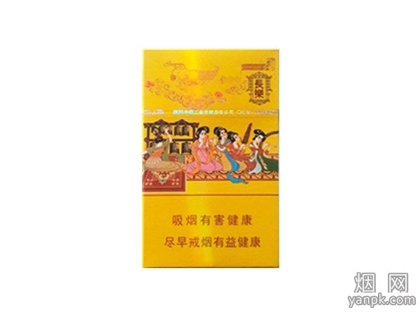 好猫(长乐)相册 3150_42879