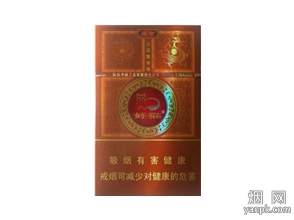 好猫(盛世)相册 276_41621