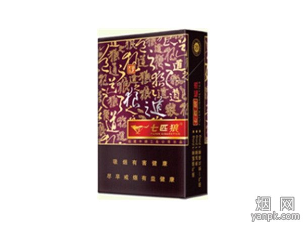 七匹狼(福道)相册 1131_88241