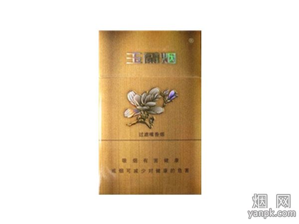 玉兰(金2代)相册 2091_64931