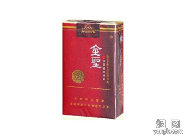 金圣(东方)相册 2332_67442