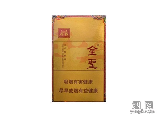 金圣(时代祥和)相册 2335_36564