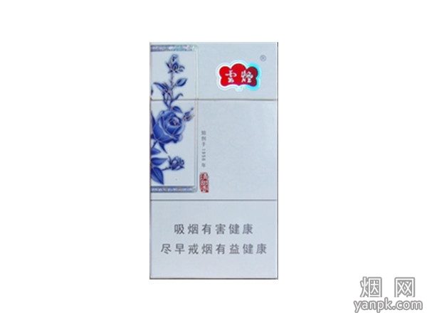 云烟(超细支清甜香)相册 5711_45386