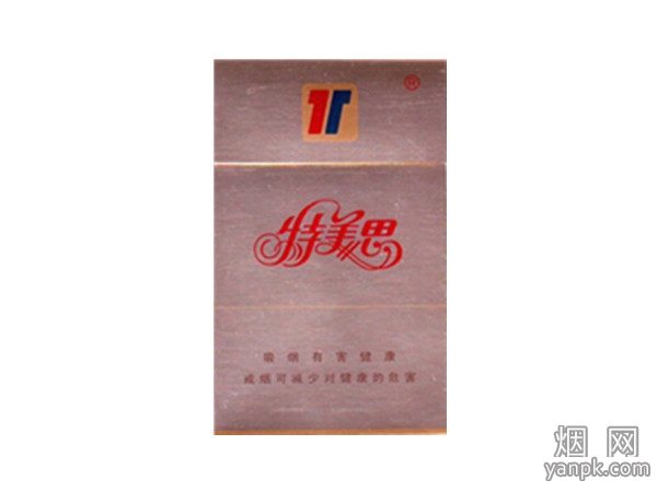 特美思(硬精品)相册 2039_77824