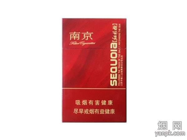 南京(硬金星)相册 1112_74888