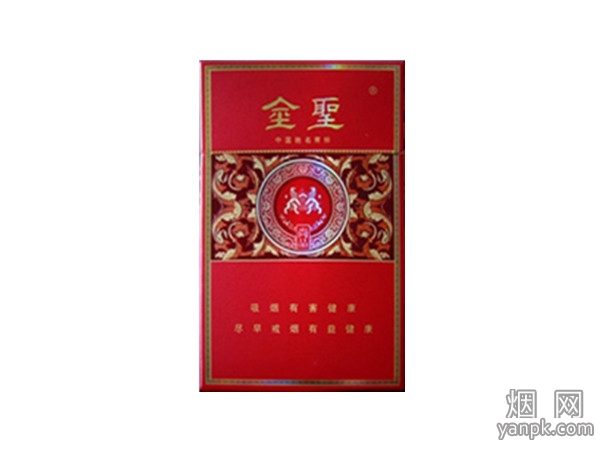 金圣(红尚品200)相册 2344_33068