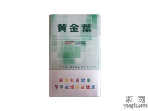 黄金叶尚酷相册 2412_49677