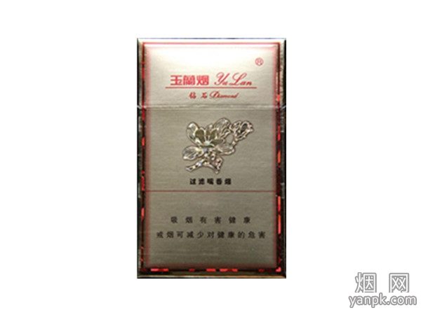 钻石(金玉兰)相册 1333_37358