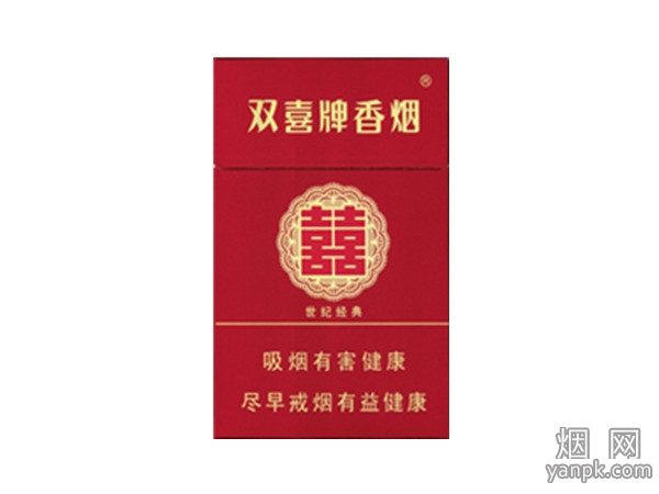 双喜(硬世纪经典)相册 1149_70320