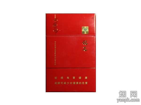 钻石(硬中国红)相册 1365_17437