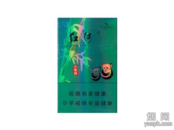 红河(小熊猫清和风)相册 2299_26954