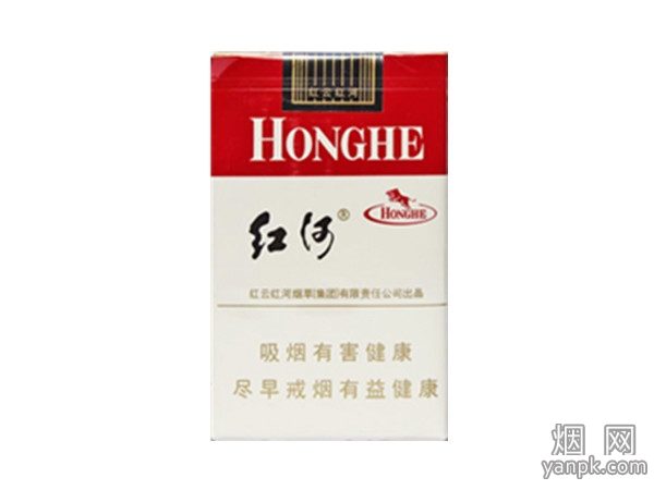 红河(软甲)相册 197_63072