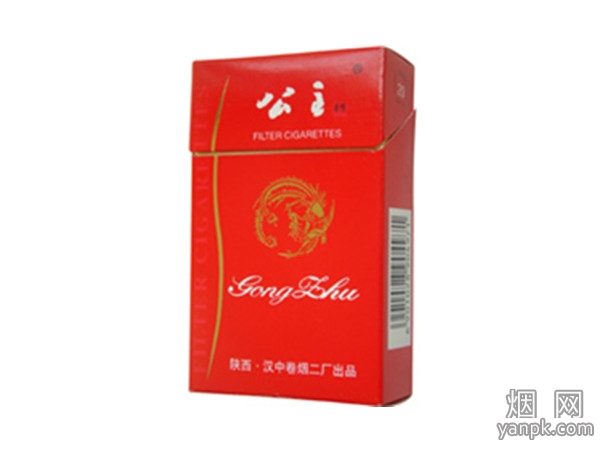 公主(硬红)相册 2117_68178