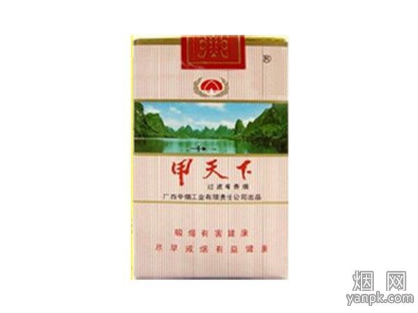 甲天下(漓江)相册 580_30379