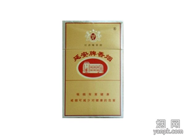 延安(醇香)相册 1282_76439