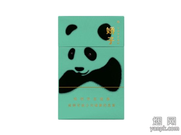 娇子(硬功夫)相册 542_20132