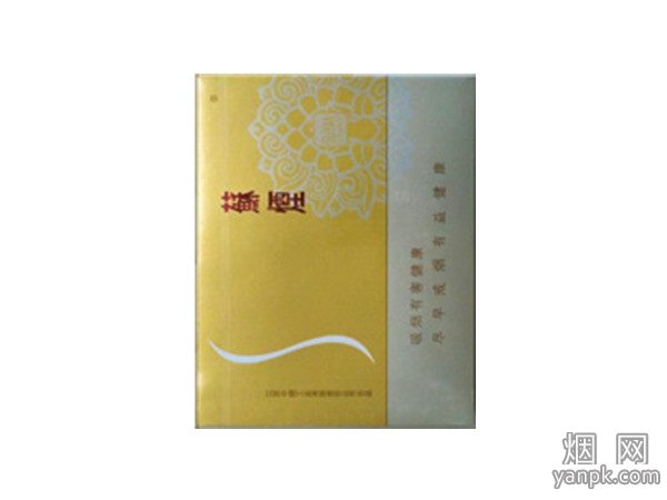 苏烟(铂晶)相册 1142_40761