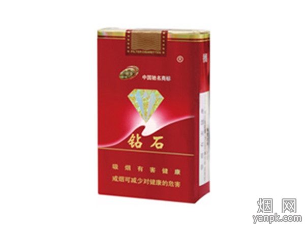 钻石(软红)相册 1339_35669