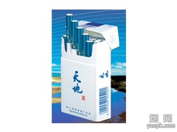 五牛(蓝天地)相册 2044_26710