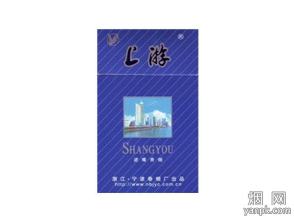 上游(蓝新)默认相册 2010_60284