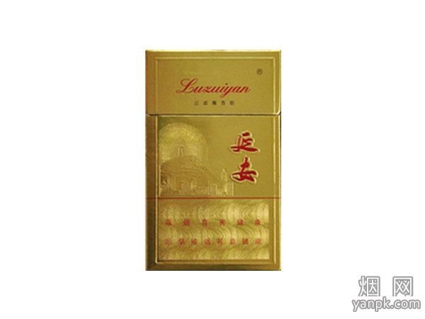 延安(精品)相册 1070_25556