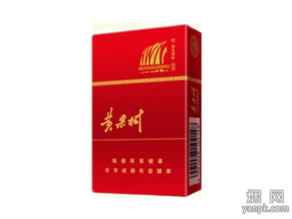 黄果树(硬红色经典)相册 430_80353