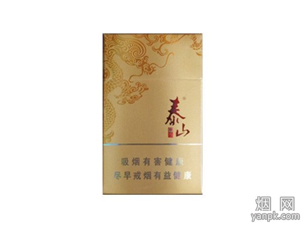 泰山(金东方)相册 1694_63099