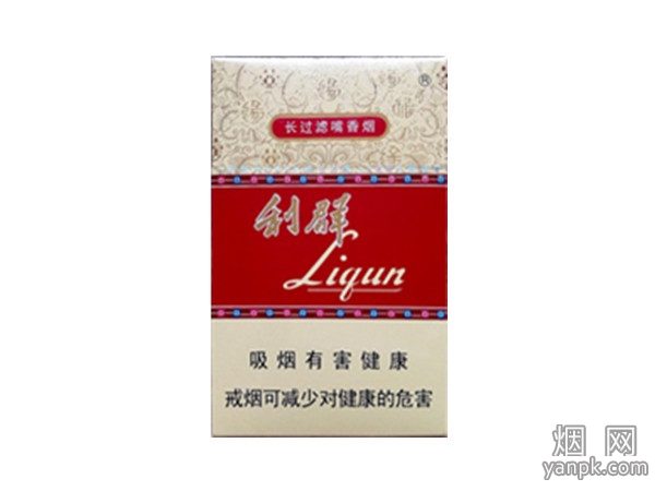 利群(神州)相册 663_38973