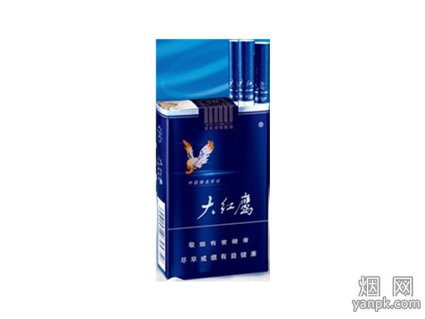 大红鹰(软蓝)相册 大红鹰软蓝