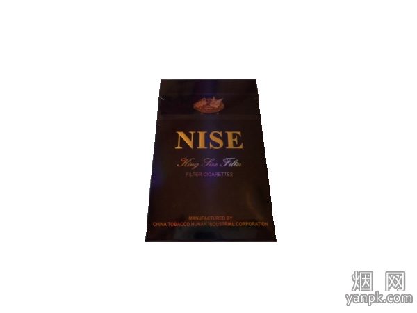 白沙(黑和出口)相册 18_29860