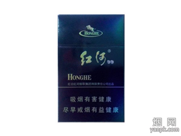 红河(硬99)相册 193_80771