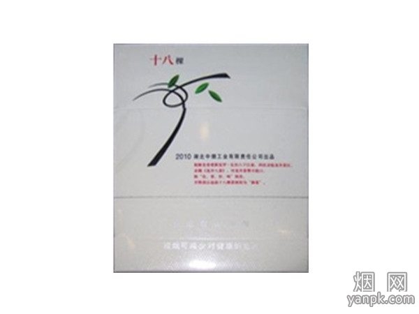 黄鹤楼(十八棵白)相册 1415_88642