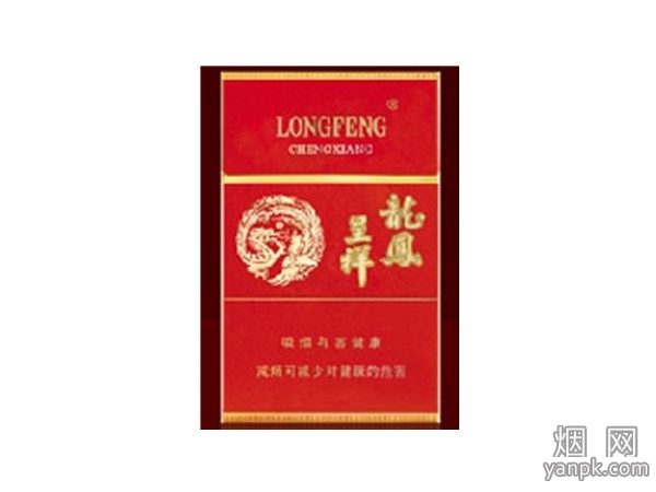 龙凤呈祥(硬)相册 847_27924