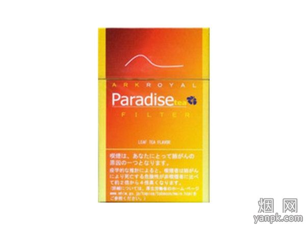 船长(特级)相册 2185_45093