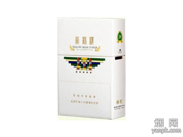 黄鹤楼(梯杷) 1376_99804