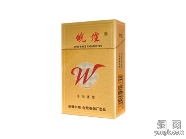 皖烟(新制硬盒)相册 2051_28143