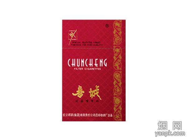 红春城香烟相册 1873_40901