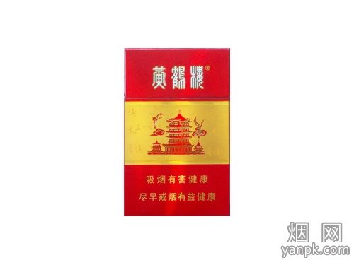 黄鹤楼(更上一层楼)相册 12234_77104