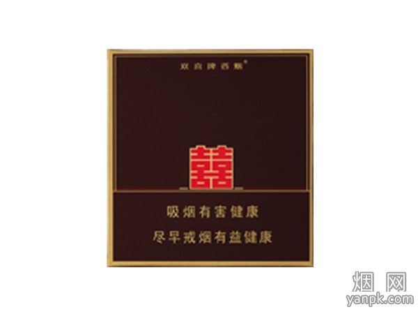 双喜(典藏逸品)相册 889_65906