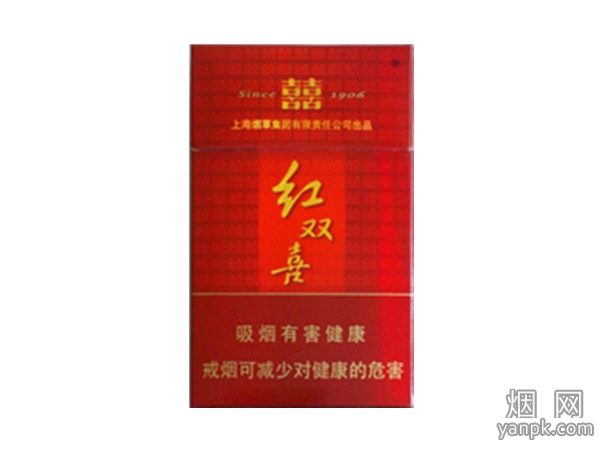 红双喜(百顺)相册 344_78104