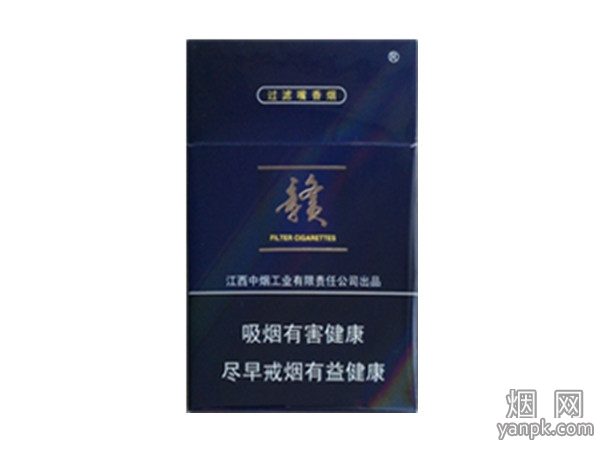 赣(蓝)默认相册 1908_59205